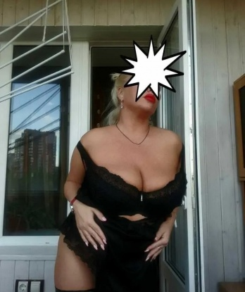 Елизавета, 35 лет